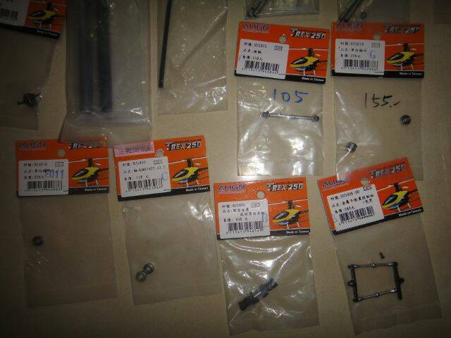 DSC07745 (640x480).jpg