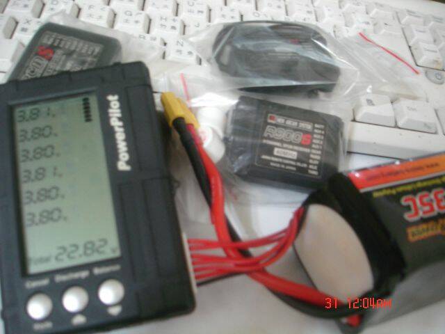 新品2