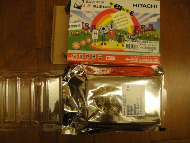 DSC02007.JPG