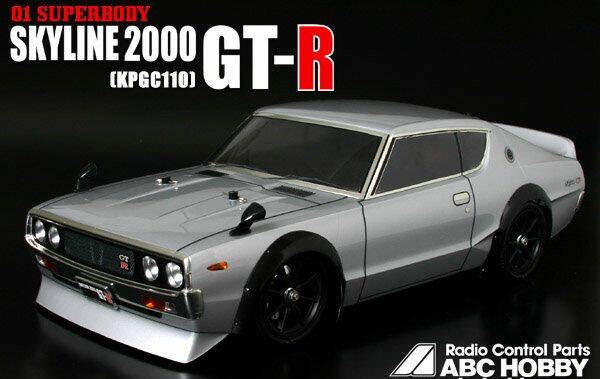 1900元 宅配100元