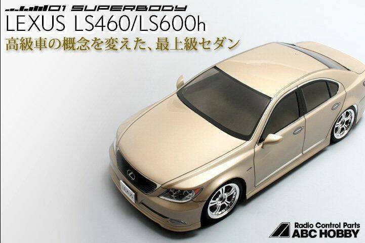 1900元 宅配100元