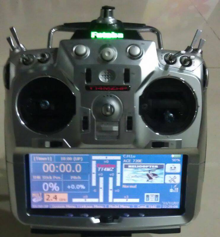 IMAG1298.jpg