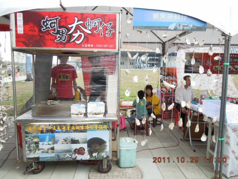 DSCN0633.JPG