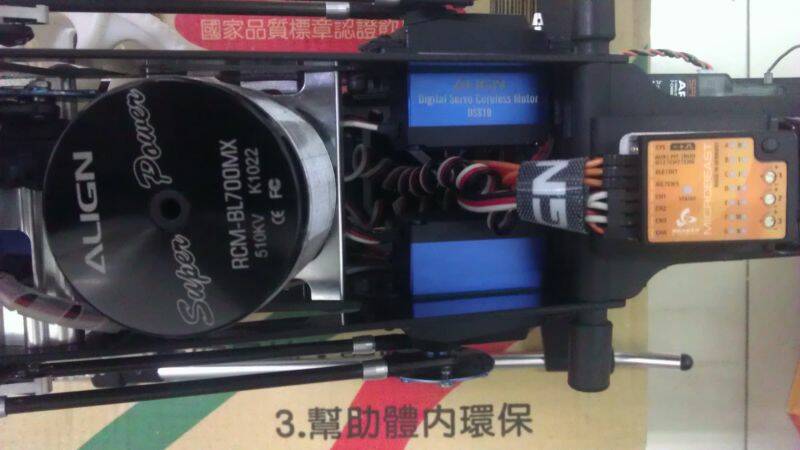 IMAG0204.jpg