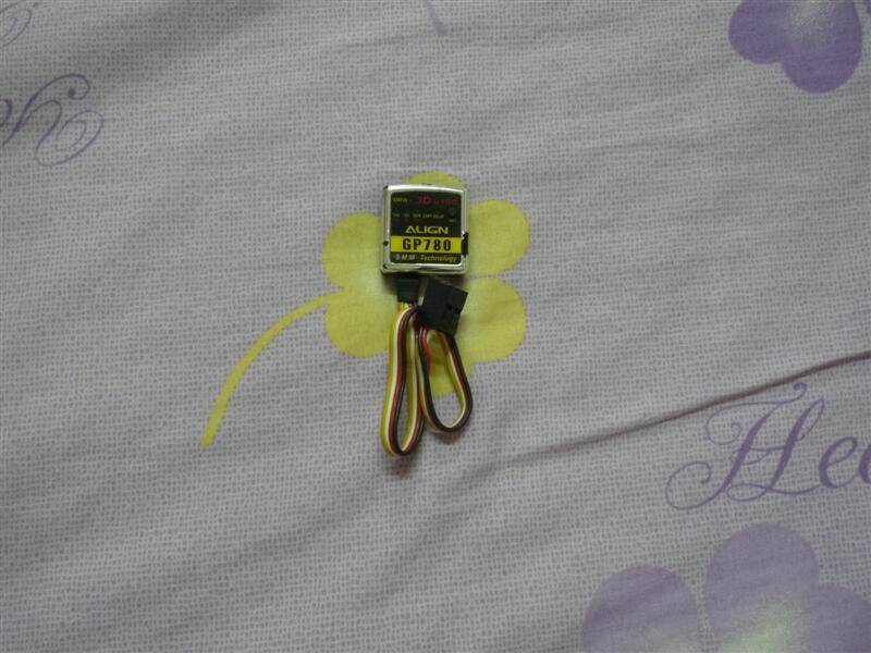 P1040245 (中型).JPG