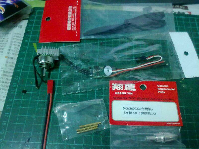 201111043173.jpg