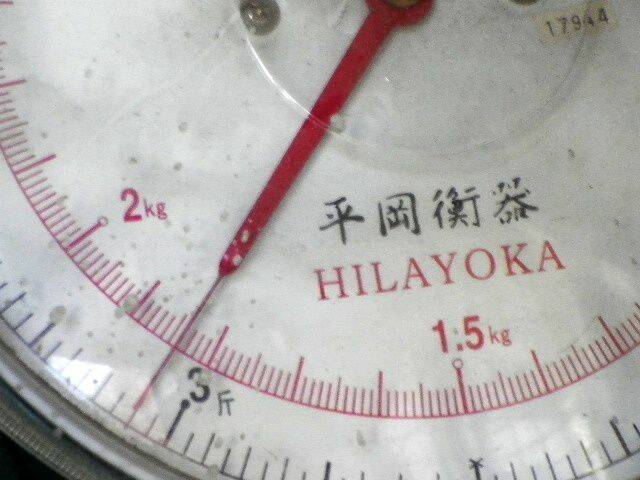 夠清楚了吧!!