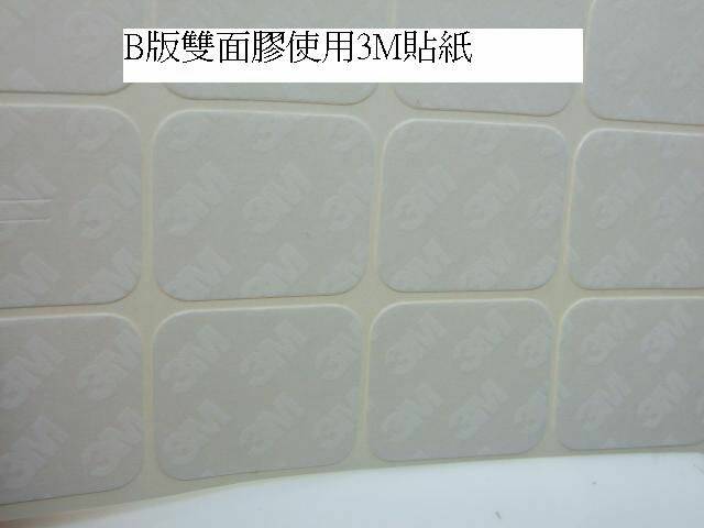 58 002.JPG