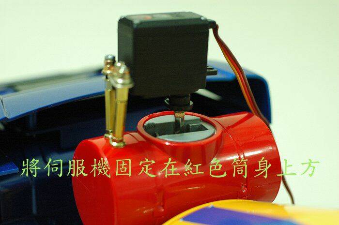 DIY-4-DSC_3136.jpg