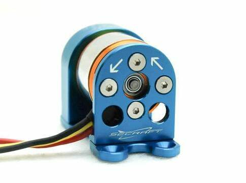 Smoke system with brushless moter-3.jpg