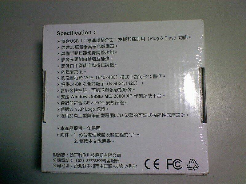 相片-0002-800.jpg