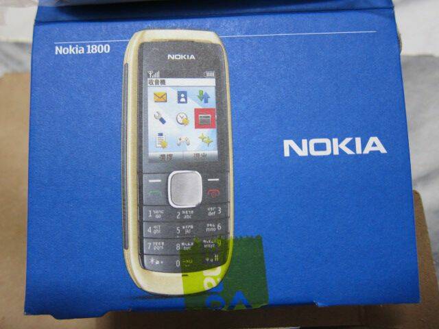 Nokia 1800-1.JPG