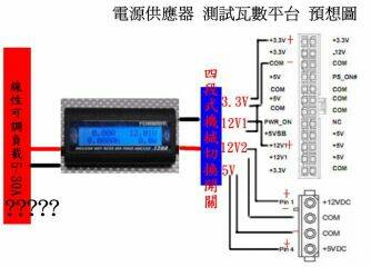 20111109_9cbdedcd21ce9d6ef12aAzhwlcTZtQw1.jpg.thumb.jpg
