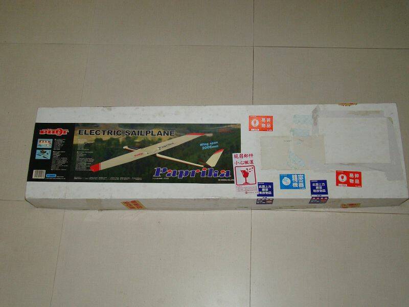 DSC02590.jpg