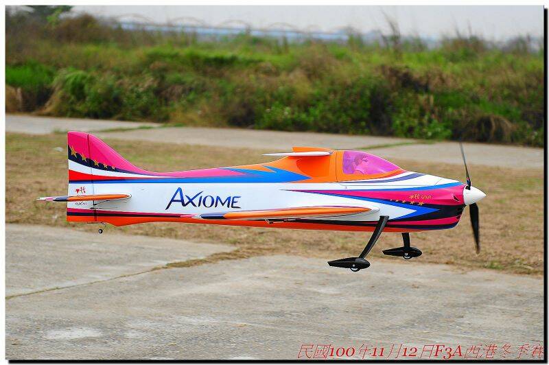 DSC_3848.JPG