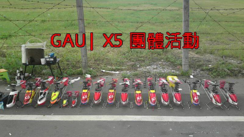 20111113470.JPG