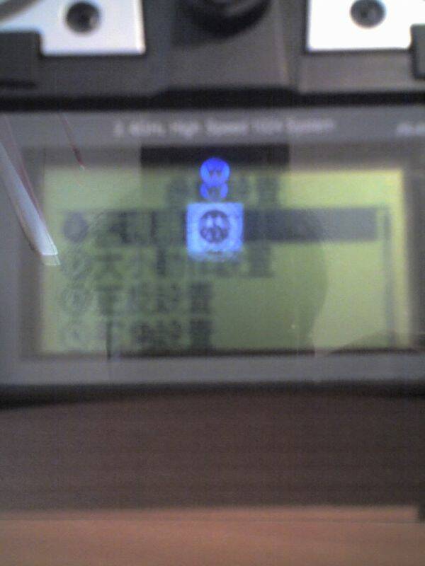 14-11-11_0039.jpg