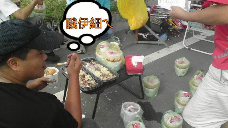 20111113471.JPG