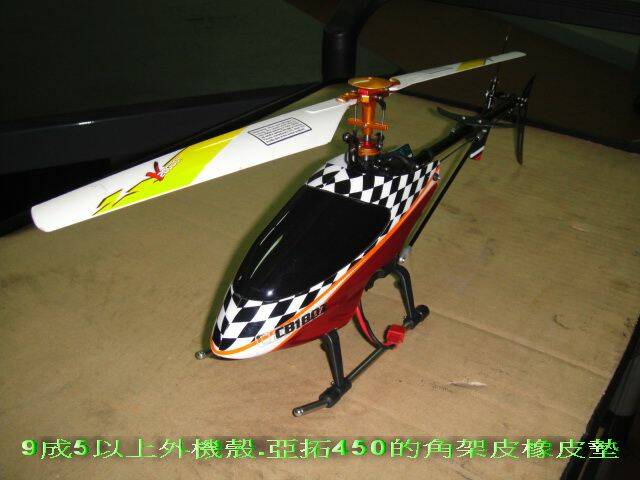 DSC01760.jpg