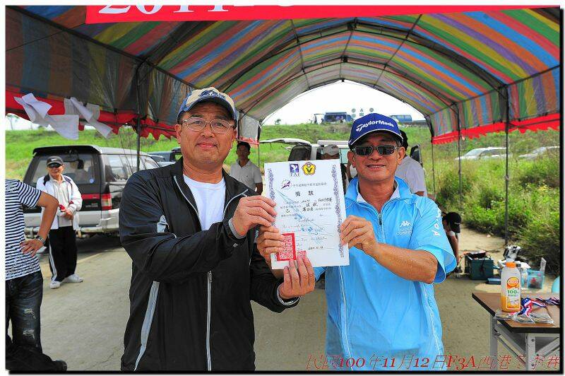 乙組優勝侯秋
