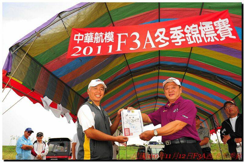 3A組優勝陳世冠出頭啦