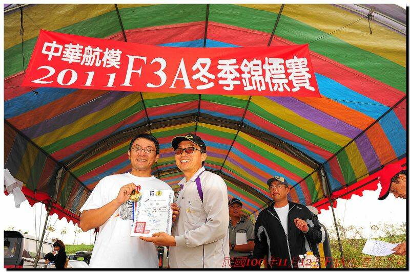 甲組第三名阿彰,真厲害