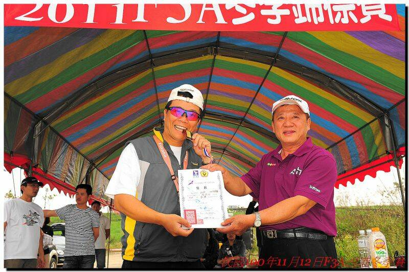 3A組優勝第三名是小弟啦