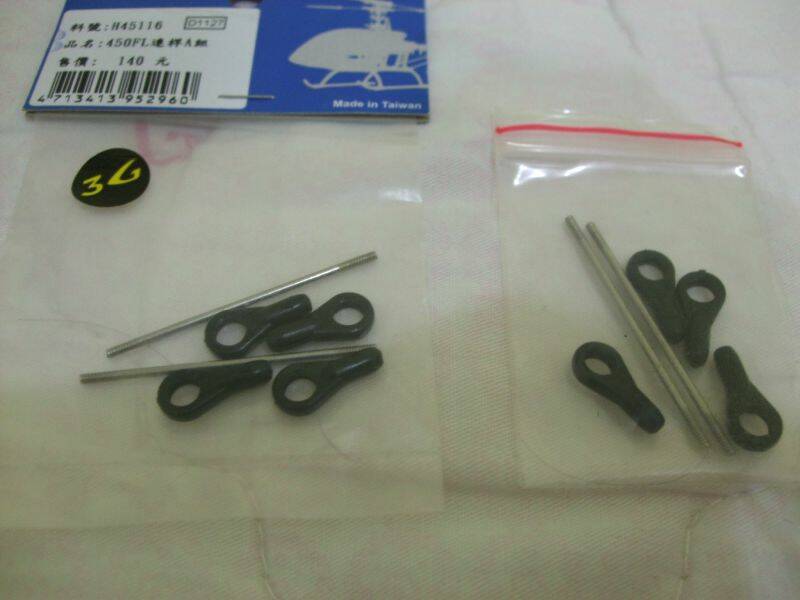 DSCF9718.JPG