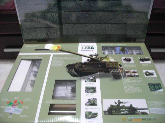 PICT0005.JPG