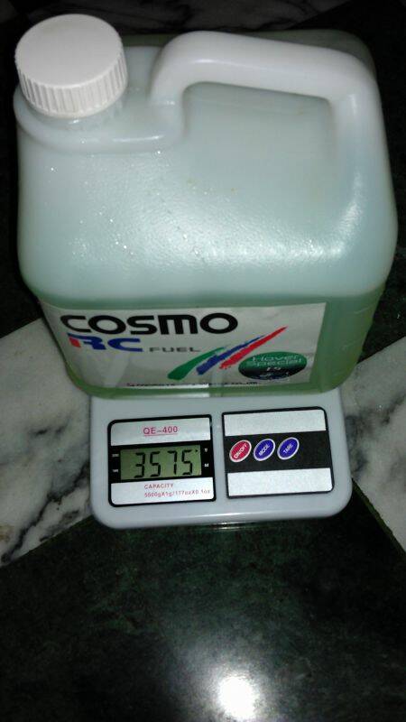 cosmo第二桶