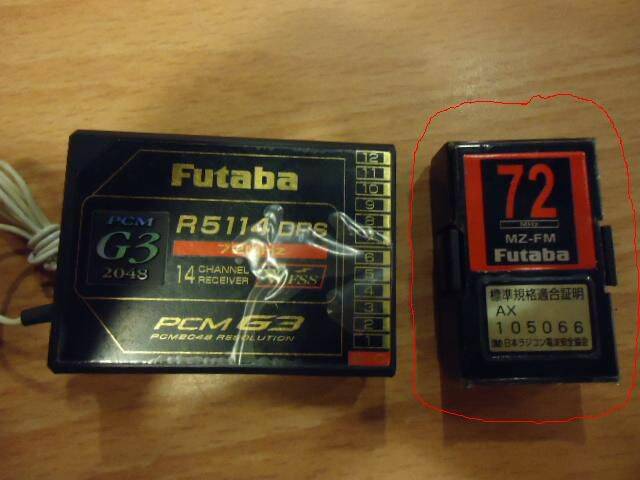 DSC0020611.JPG