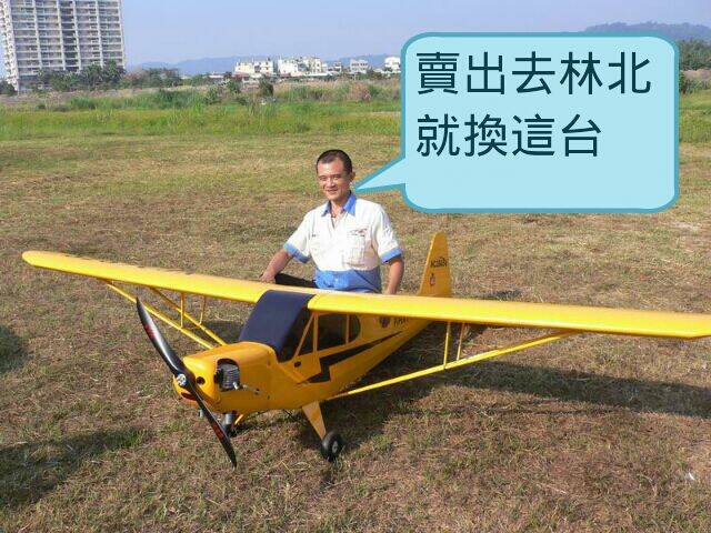 20111118_a4476c28ed2f6ccd6d3aqzueKyV2wbX7_魔圖.jpg