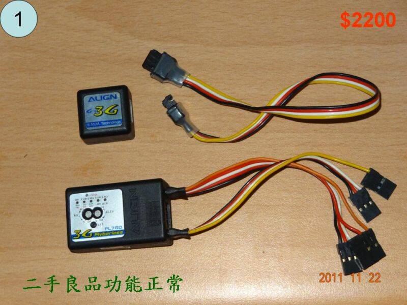 投影片1.JPG
