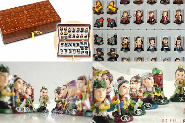 跳棋.jpg