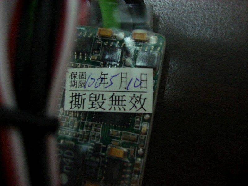 DSC02381-800.jpg