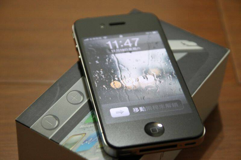 20111120_db6daae1b095407422f6XhqZSiaGCyGz.jpg