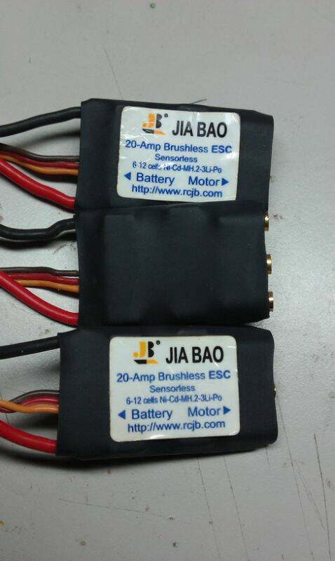 JB美製20A電變一顆400