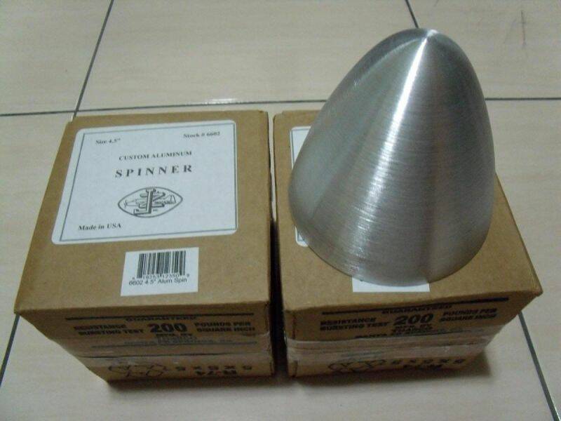 4.5吋美製機頭罩
