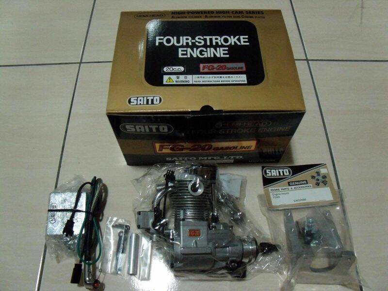 SAITO FG20含架