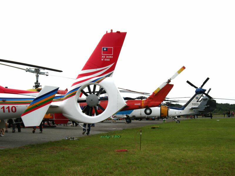 空勤.空鷗.海航.陸航直昇機都到!