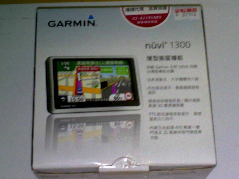 20111201097.jpg