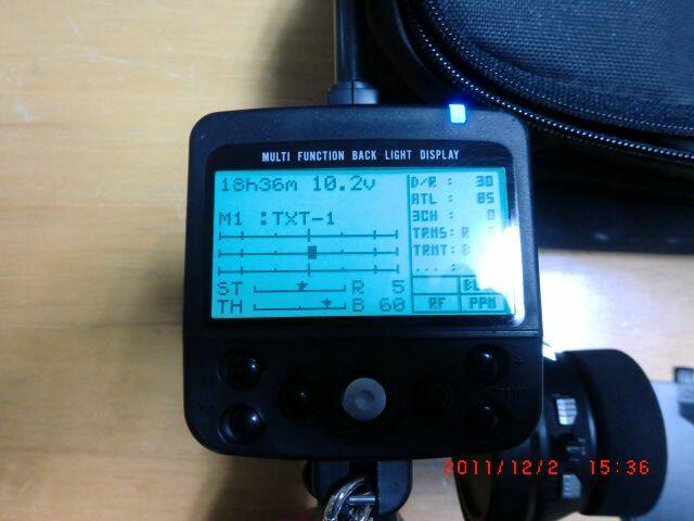 CIMG3539.JPG
