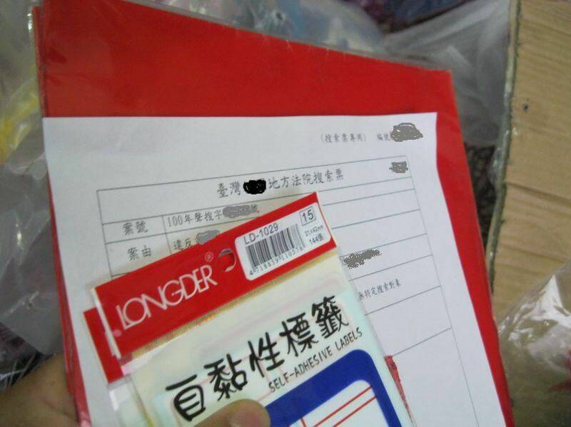 20111203.jpg