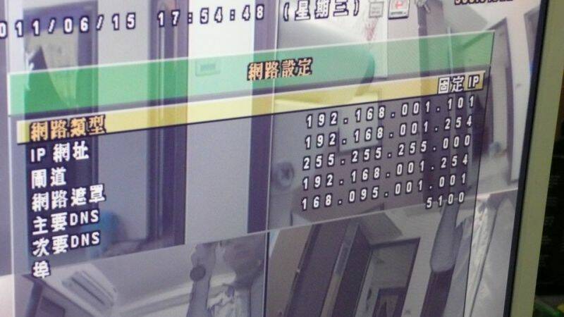 P1100450_調整大小.JPG