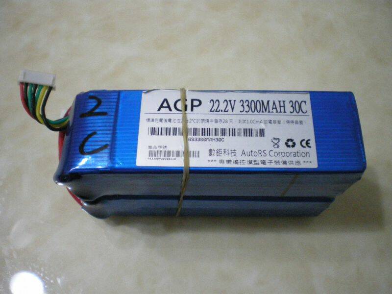 IMGP3298.JPG