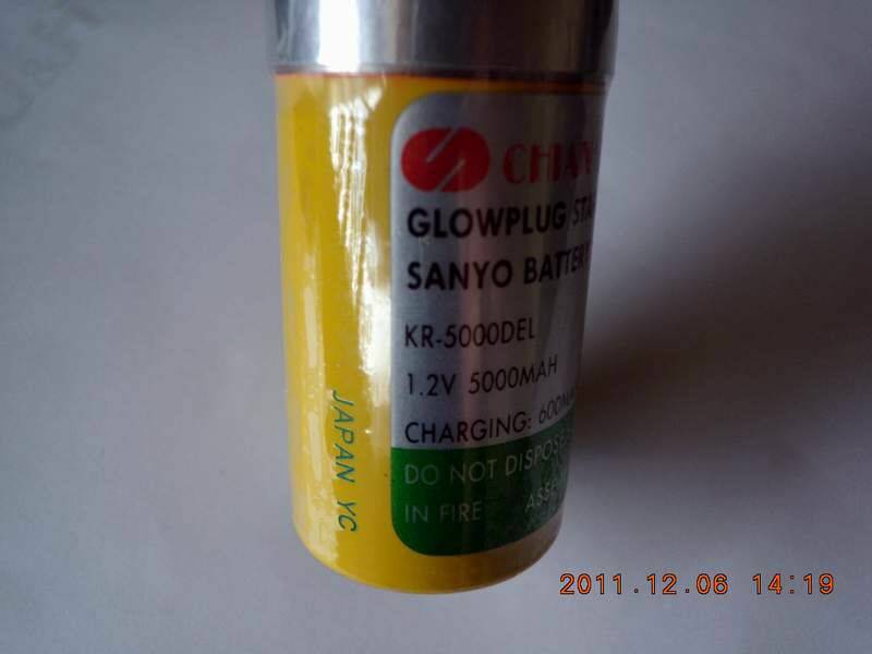 DSCN1754.JPG