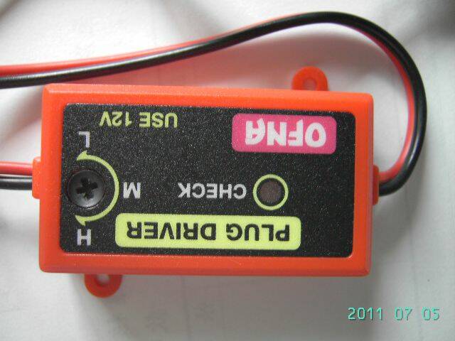 木精點火器 003.jpg