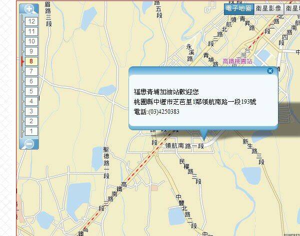 地點.jpg