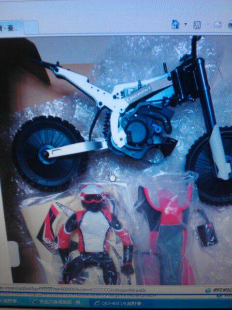 IMAG0455.jpg