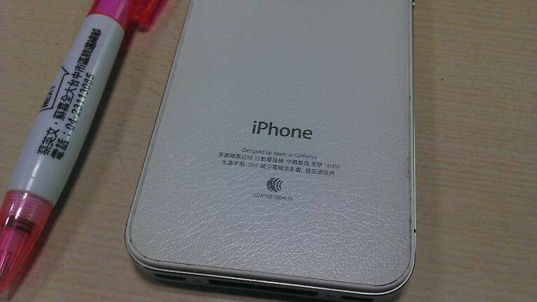 IMAG0046.jpg